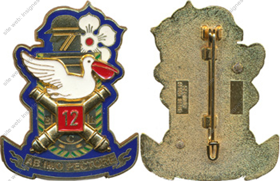 Image du produit ar10128600