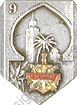 Image du produit ar90091300