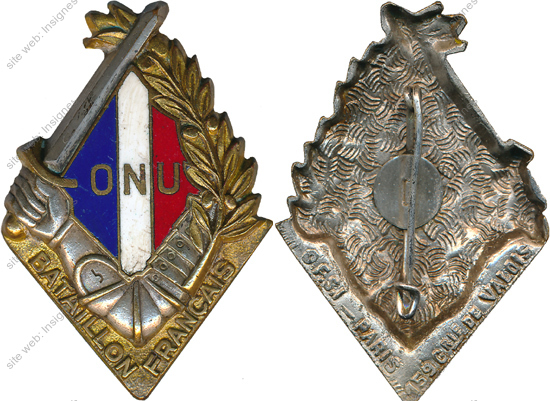 Image du produit in04833100