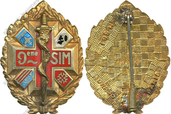 Image du produit ss22097500