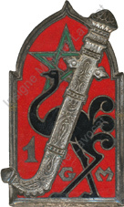 Image du produit af52091000
