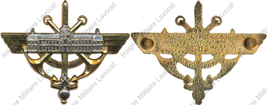 Image du produit gu50115300