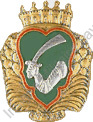 Image du produit af00131500