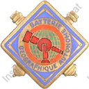 Image du produit ar40922000