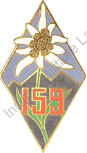 Image du produit in11596560