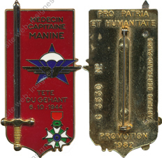 Image du produit pr77500000