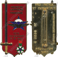 Image du produit pr77500000
