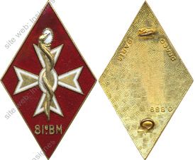 Image du produit ss81529000