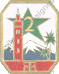 Image du produit af31131850