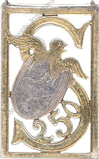 Image du produit aa69091400
