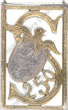 Image du produit aa69091400