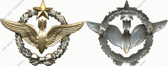 Image du produit aa11224930