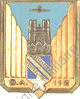 Image du produit aa80565100