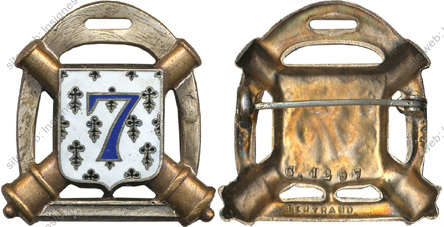 Image du produit ar10072200
