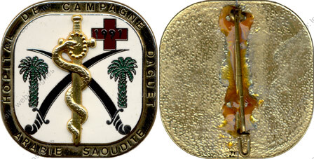 Image du produit ss91634020