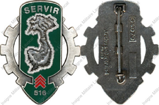 Image du produit tr15163200