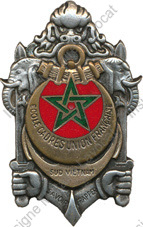 Image du produit ec41261100