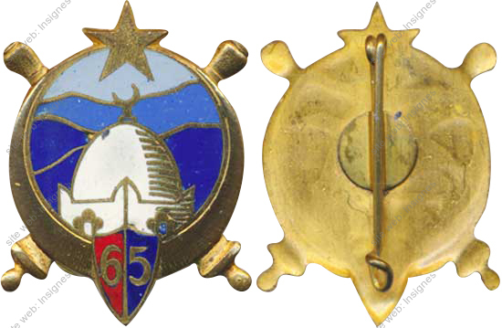 Image du produit ar10652000