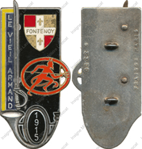 Image du produit pr75350000