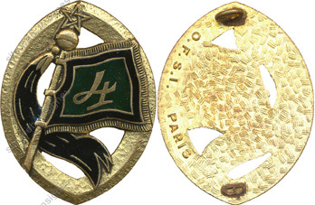 Image du produit ab72044200