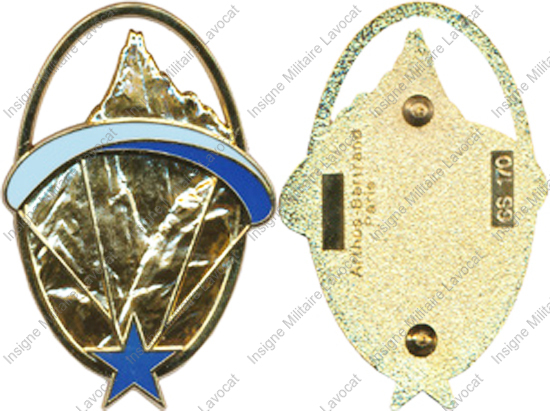Image du produit gu50170100