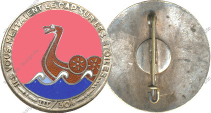 Image du produit ar13045000