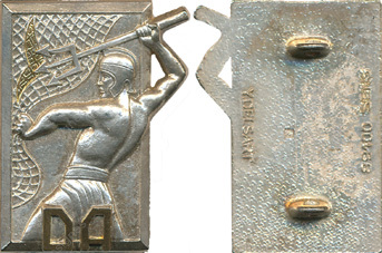 Image du produit aa80509650