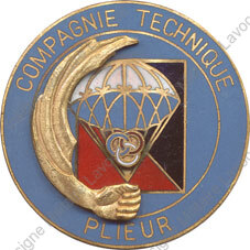 Image du produit pc03082000