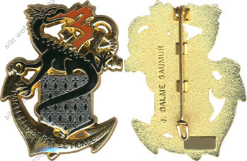 Image du produit ar90118700