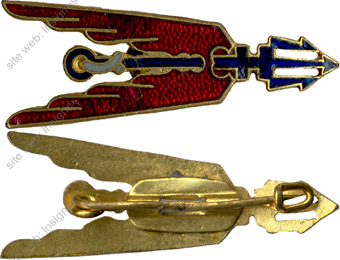 Image du produit aa80841220