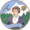Image du produit in44401000