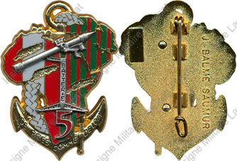 Image du produit ar90119000
