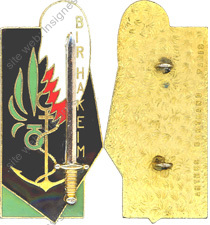 Image du produit pr09451000