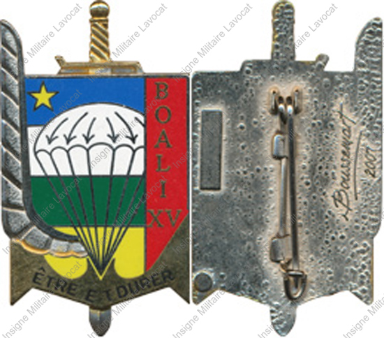 Image du produit pc22035100