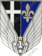 Image du produit az10779200