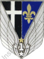 Image du produit az10779200