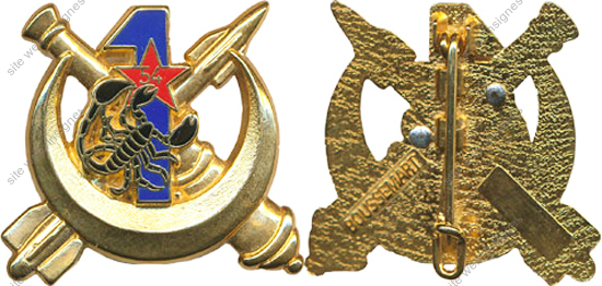 Image du produit ar10547100