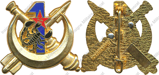 Image du produit ar10547100