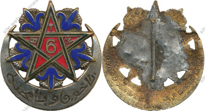 Image du produit af31331200