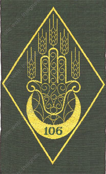 Image du produit cj11060000