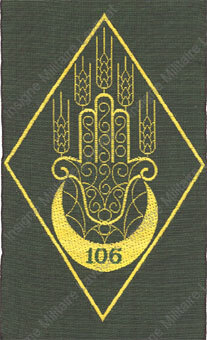 Image du produit cj11060000