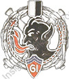 Image du produit ar10614920