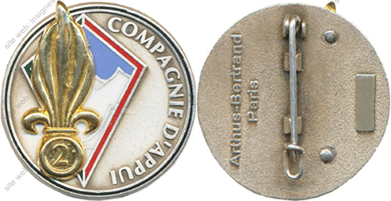 Image du produit le62500115