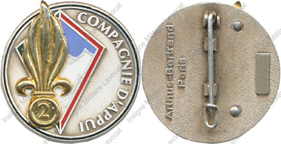 Image du produit le62500115