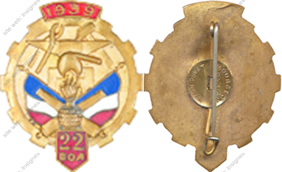 Image du produit ar10227200