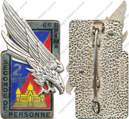 Image du produit pc22066800