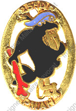 Image du produit az10535100