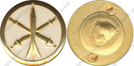 Image du produit ar08093100