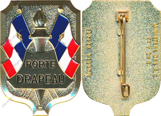Image du produit gu80200130
