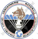 Image du produit gn85302077